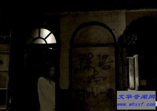 林家宅37号事件