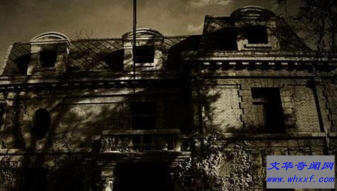 林家宅37号事件