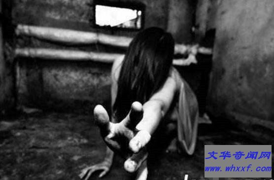 林家宅37号事件