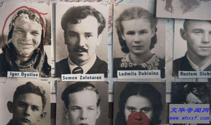 dyatlov事件