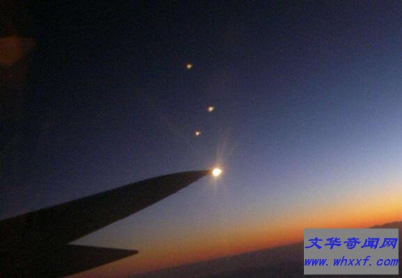 8·20上海ufo事件