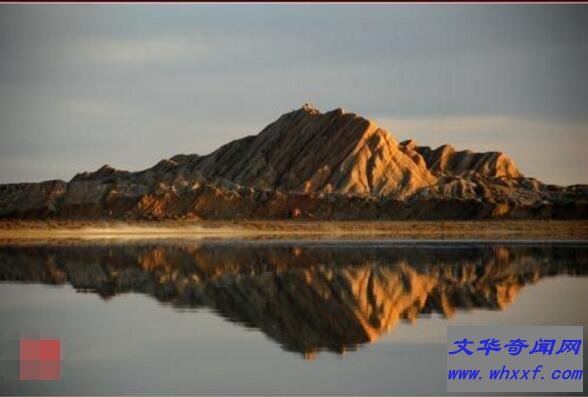 青海外星人遗址