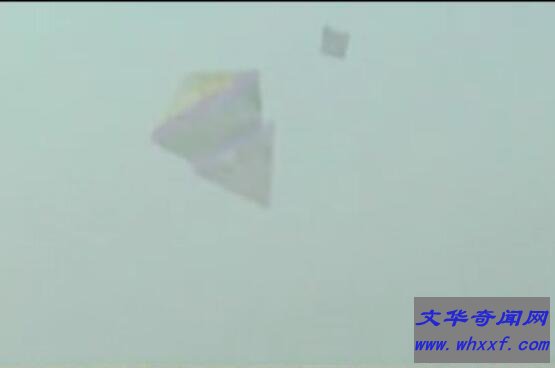 2017年西安ufo事件