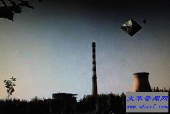 2017年西安ufo事件