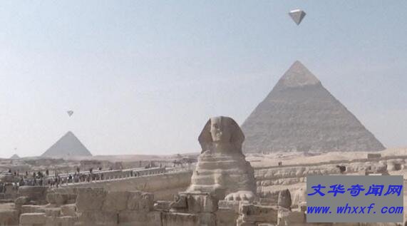 2017年西安ufo事件