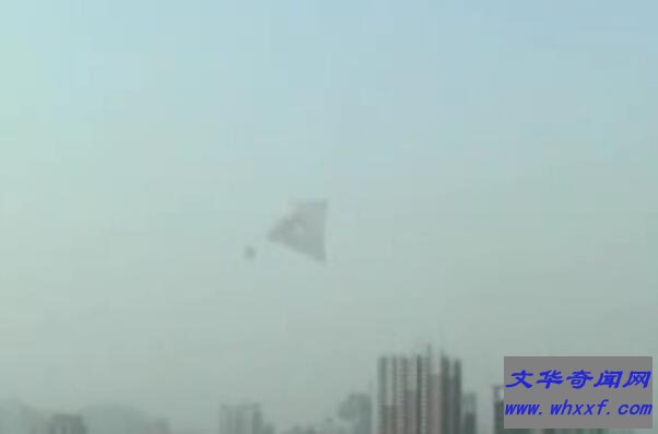 2017年西安ufo事件