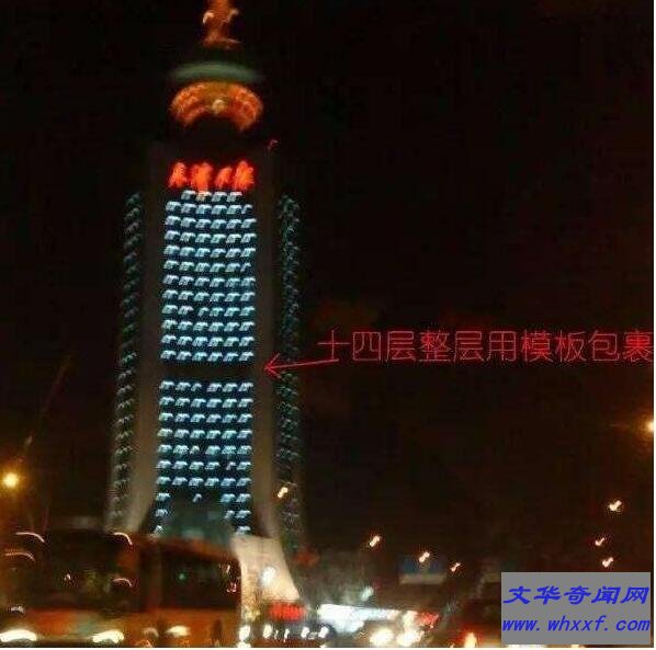 中国闹鬼事件真实案例