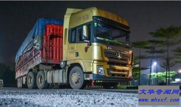 长途司机的灵异事件